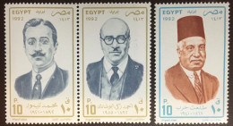 Egypt 1992 Anniversaries MNH - Nuevos