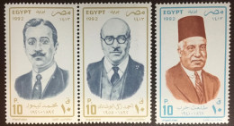 Egypt 1992 Anniversaries MNH - Unused Stamps