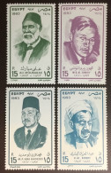 Egypt 1993 Famous Personalities MNH - Neufs