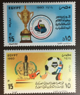 Egypt 1993 Junior Handball Championships MNH - Neufs