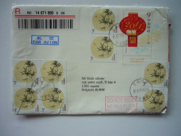 Avion / Airplane / Cover Send From Hanshan, Anhui, Chine To Wavre, Belgium / 14.06.2023 - Luftpost