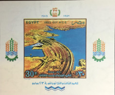 Egypt 1985 Revolution Anniversary Aswan Dam Minisheet MNH - Unused Stamps