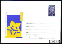 BULGARIA / BULGARIE - 2006 - Europe-CEPT - P.St. MNH - Enveloppes
