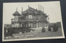 Bruxelles-Laeken - Musée Verhaeghe De Naeyer, Pavillon Chinois, Façade Principale - Ern. Thill, Bruxelles - Musea