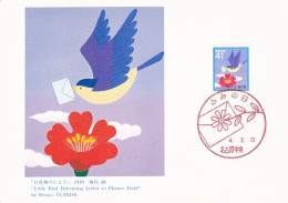 LITTLE BIRD DELIVERING LOTTER TO FLOWER FIELD STAMP ISSUE, CM, MAXICARD, CARTES MAXIMUM, 1992, JAPAN - Maximumkaarten
