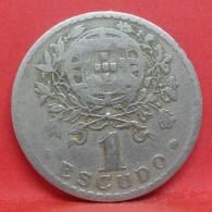 1 Escudo 1940 - B - Pièce De Monnaie Portugal - Article N°4348 - Portugal