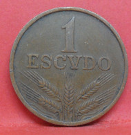 1 Escudo 1971 - TB - Pièce De Monnaie Portugal - Article N°4353 - Portugal