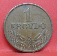 1 Escudo 1976 - TB - Pièce De Monnaie Portugal - Article N°4359 - Portugal