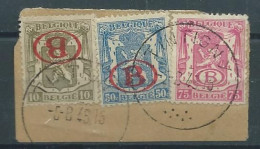 S 26 Cu+28+40 SUR FRAGMENT.S26 SURCHARGE RENVERSEE.OBLITERATION "TINTIGNY" - Used
