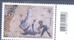 2023. Ukraine, Banksy Graffiti, 1v,  Mint/** - Ukraine