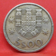 5 Escudos 1973 - TB - Pièce De Monnaie Portugal - Article N°4422 - Portugal