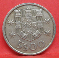 5 Escudos 1977 - TB - Pièce De Monnaie Portugal - Article N°4424 - Portugal