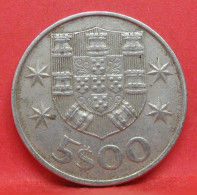 5 Escudos 1979 - TB - Pièce De Monnaie Portugal - Article N°4425 - Portugal