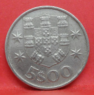 5 Escudos 1980 - TB - Pièce De Monnaie Portugal - Article N°4426 - Portugal