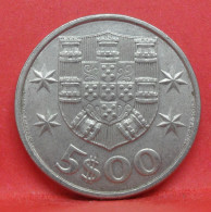 5 Escudos 1981 - TTB - Pièce De Monnaie Portugal - Article N°4429 - Portugal