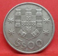 5 Escudos 1984 - TB - Pièce De Monnaie Portugal - Article N°4433 - Portugal