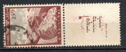 Col33 Israel  1949  N° 16  Oblitéré  Cote : 40,00€ - Used Stamps (with Tabs)