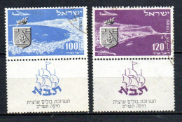 Col33 Israel  1949 Aérien + Tab N° 7 & 8 Oblitéré Cote : 20,00€ - Luftpost