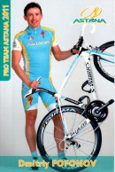 Carte Cyclisme Cycling Ciclismo サイクリング Format Cpm Equipe Cyclisme Pro Team Astana 2011 Dmitriy Fofonov Kazakhstan Sup.E - Radsport