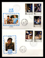 SAN MARINO - 1979  2 X FDC - Mi.1182-6 Intern Year Of The Child (BB026) - Covers & Documents