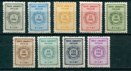 Turkey 1964 Officials Mi 91-99 Set MNH - Official Stamps