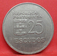 25 Escudos 1980 - TTB - Pièce De Monnaie Portugal - Article N°4468 - Portugal