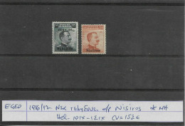 Italy Occ. Greece EGEO 1916 1917 New Rates O/p Lipso Set Mint MH - Egeo (Lipso)