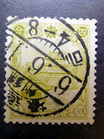 （12800） TIMBRE CHINA / CHINE / CINA Mandchourie (Mandchoukouo) With Watermark - 1932-45 Mandchourie (Mandchoukouo)