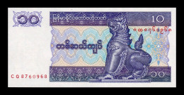 Myanmar 10 Kyats 1995 Pick 71b Sc Unc - Myanmar