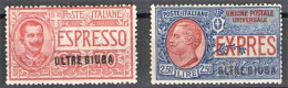 OLTRE GIUBA 1926 ESPRESSI ** MNH LUSSO - Oltre Giuba