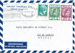 Greece Air Mail Cover Sent To Brazil 16-11-1955 Topic Stamps - Brieven En Documenten