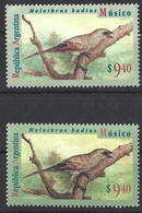 Argentina 1995 Permanent/Definitives Musico / Musician Bird Birds Two Stamps White And Green Gum MNH Stamp CV USD 43 - Neufs