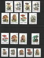 Argentina 1992, 1994 Mushrooms Complete Permanent Sets 17 MNH Stamps - Neufs