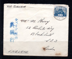JAPAN - 1926 - 10S BLUE NAGOYA CASTLE ON COVER TO BLACKHEATH LONDON, VIA SIBERIA - Cartas & Documentos