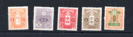 JAPAN - 1914 - 1//2, 1,3, 5 AND 30SEN VALUES  MINT NEVER HINGED SOME GUM SPECKS  SG CAT £65,  - Ungebraucht