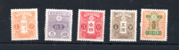 JAPAN - 1914 - 1//2, 1,3, 5 AND 30SEN VALUES  MINT NEVER HINGED SOME GUM SPECKS  SG CAT £65,  - Ongebruikt