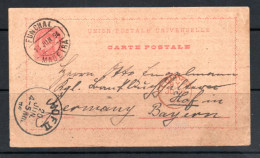 PORTUGAL / FUNCHAL - 1894 - STATIONERYCARD USED PUNCHAL TO GERMANY  - Funchal