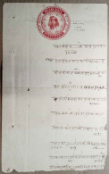 BRITISH INDIA HOLKAR STATE INDORE FOUR ANNAS STAMP PAPER, FISCAL....USED - Holkar