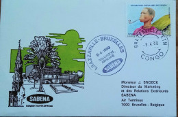 CONGO-BELGIUM 1980, FIRST FLIGHT COVER,  BELGIUM WORLD AIRLINES, BRAZZAVILLE-BRUXELLES CITY CANCEL, ABALA PEASENT WOMAN - Covers & Documents