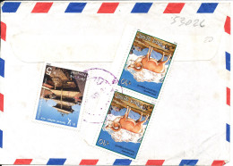 Nepal Air Mail Cover Sent To Germany All Stamps Are On The Backside Of The Cover - Népal