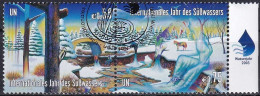 UNO WIEN 2003 Mi-Nr. 393/94 O Used - Aus Abo - Gebraucht