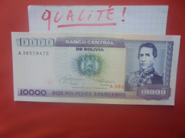 BOLIVIE 10.000 PESOS BOLIVIANOS 1984 Peu Circuler - Bolivië