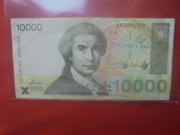 CROATIE 10.000 DINARA 1992 Circuler - Croatie