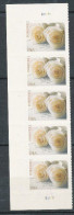 U. S. A. 2011, Michel 4698  Yvert 4358 Bande Verticale De 5 Timbres Se-tenant Avec Numéro - Unused Stamps