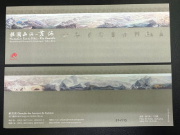 MACAU - 2015 MOUNTAINS AND RIVERS OF THE MOTHERLAND-YELLOW RIVER BOOKLET - Booklets