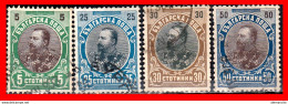 BULGARIA 4 SELL0S DE SERIE AÑO -1901 TSAR FERDINAND - Gebruikt