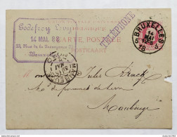 Belgique - Entier Postal. Bruxelles-Paris 1888 - Otros & Sin Clasificación