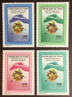 Chad Tchad 1998 Protect The Ozone Layer Birds Butterflies Flowers MNH - Tchad (1960-...)