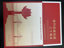 MACAU - 2019 20TH ANNIVERSARY OF THE RETURN TO CHINA SPECIAL SHEETLET IN FOLDER - Booklets