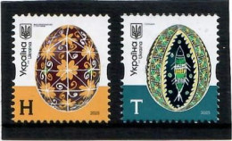 Ukraine  2023 . Easter Eggs Definitive Issue . 2v. - Ukraine
